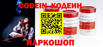 сатива Кунгур