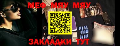 mix Лесосибирск