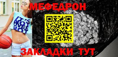 кокаин колумбия Кулебаки