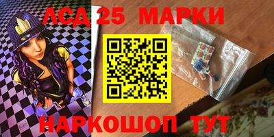 сатива Кунгур