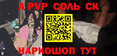 кокаин колумбия Кулебаки