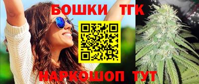 кокаин колумбия Кулебаки