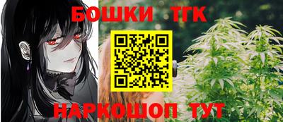 сатива Кунгур