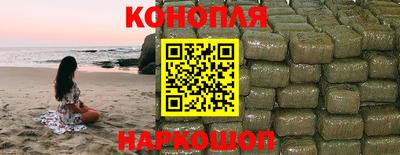 скорость Белорецк