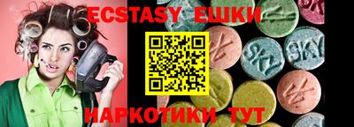 соль ск Кумертау