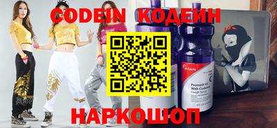 кокаин колумбия Кулебаки