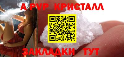 mix Лесосибирск