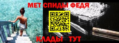 крисы Ликино-Дулёво