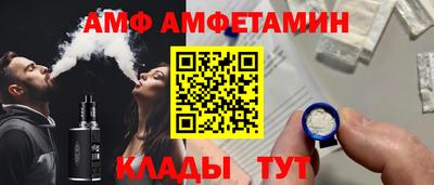 кокаин колумбия Кулебаки