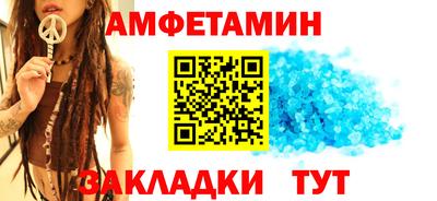 кокаин колумбия Кулебаки