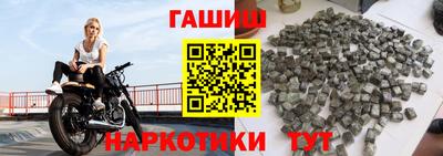 кокаин колумбия Кулебаки