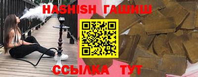 крисы Ликино-Дулёво