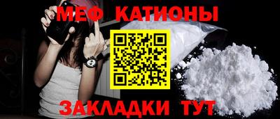 сатива Кунгур