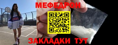 mix Лесосибирск