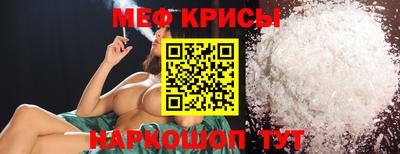mix Лесосибирск